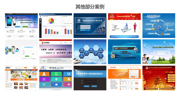 濟南企業OA管理軟件定制開發 聚焦小眾社區，賦能企業軟件開發新路徑