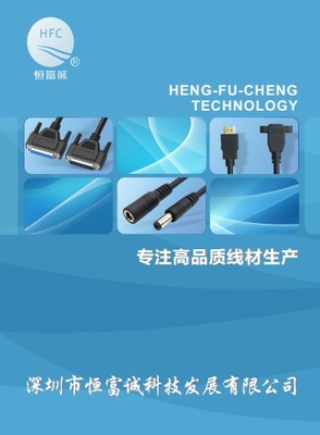 電子書(shū)刊制作利器 免費(fèi)翻頁(yè)電子書(shū)、電子畫冊(cè)與雜志制作工具全解析